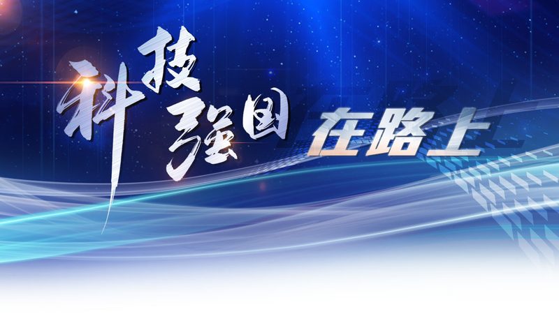 ELT工具高效部署的关键步骤与要点解析**